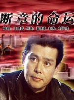 青青视频免费观看