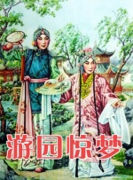 青青视频免费观看